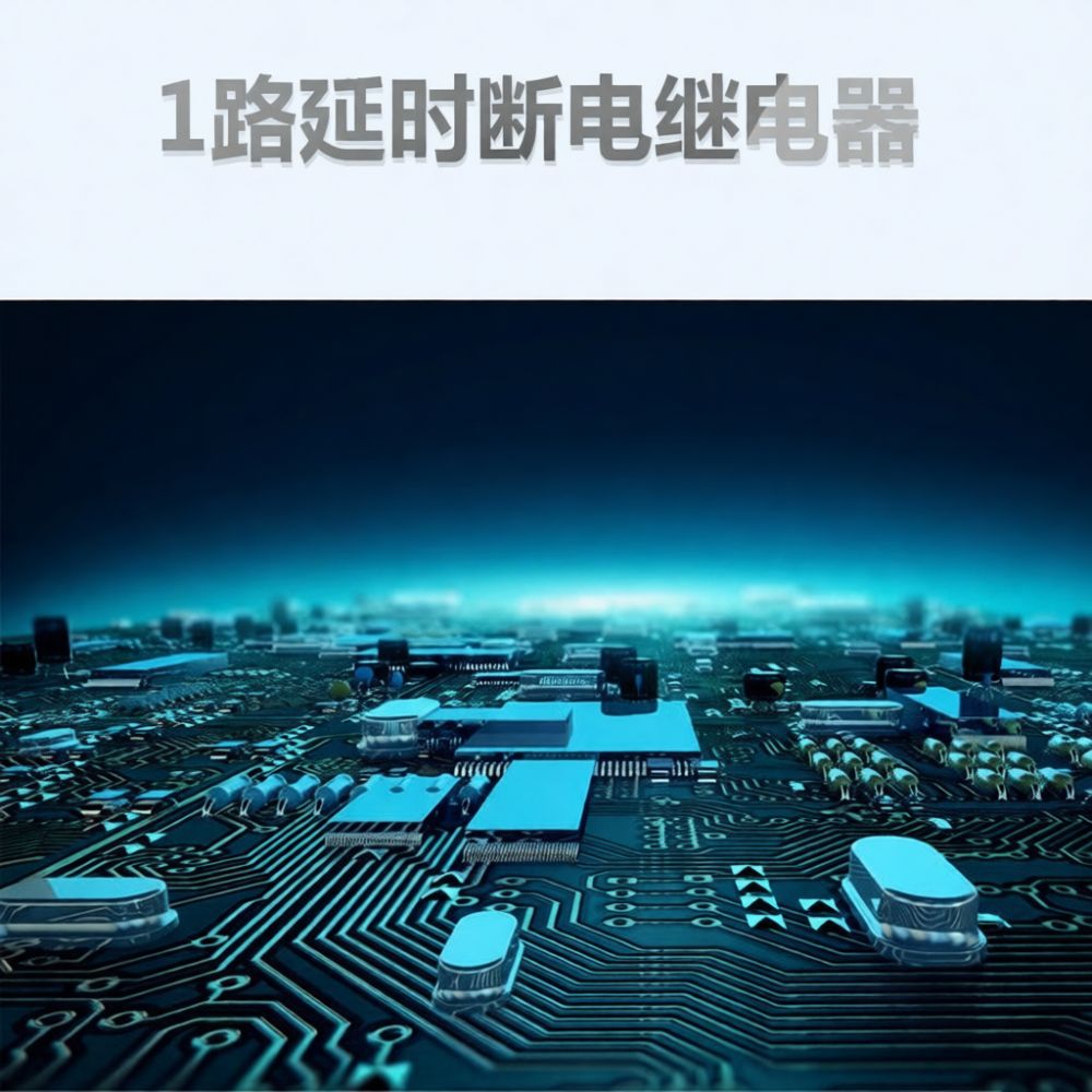 전자식 사이클 타이머 릴레이 모듈 XYWJ01, 가정용 - Home Automation Systems Diy 리뷰 및 가격