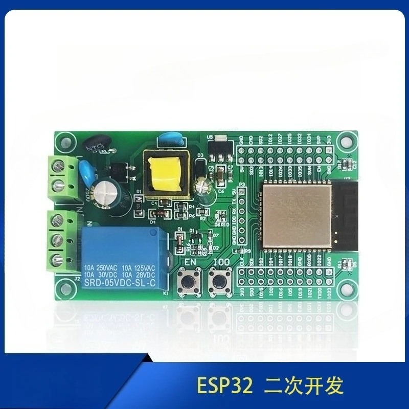 ESP32 WIFI 블루투스 BLE 단일 채널, 듀얼  - Relay 8 Channel Board 리뷰 및 가격